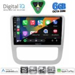 DIGITAL IQ BXF 17751_CPAA CLIMA (9inc) MULTIMEDIA TABLET for VW EOS mod. 2006-2016 - SCIROCCO mod. 2011-2014 - Image 2