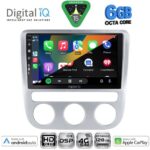 DIGITAL IQ BXF 17752_CPAA CLIMA (9inc) MULTIMEDIA TABLET for VW EOS mod. 2006-2016 - SCIROCCO mod. 2008-2010 - Image 2