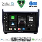 DIGITAL IQ BXF 17757_CPAA (9inc) MULTIMEDIA TABLET for VW POLO mod. 2014-2017