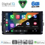 DIGITAL IQ BXF 17758_CPAA (9inc) MULTIMEDIA TABLET for VW POLO – TROC – TCROSS mod. 2017-2026 - Image 2