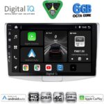 DIGITAL IQ BXF 17764_CPAA (10inc) MULTIMEDIA TABLET for VW PASSAT mod. 2010-2015