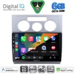 DIGITAL IQ BXF 17767_CPAA A/C (10inc) MULTIMEDIA TABLET for VW TOURAN mod. 2003-2010 - Image 2