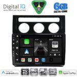 DIGITAL IQ BXF 17767_CPAA CLIMA (10inc) MULTIMEDIA TABLET for VW TOURAN mod. 2003-2010