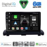 DIGITAL IQ BXF 17789_CPAA (9inc) MULTIMEDIA TABLET for VOLVO XC90 mod. 2002-2014