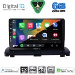 DIGITAL IQ BXF 17789_CPAA (9inc) MULTIMEDIA TABLET for VOLVO XC90 mod. 2002-2014 - Image 2