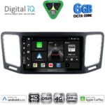DIGITAL IQ BXF 17790_CPAA (9inc) MULTIMEDIA TABLET for VW SHARAN mod. 2011-2023