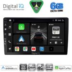 DIGITAL IQ BXF 17909_CPAA (9" SLIM) with 4G SIM MULTIMEDIA TABLET