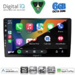 DIGITAL IQ BXF 17909_CPAA (9" SLIM) with 4G SIM MULTIMEDIA TABLET - Image 2