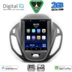 DIGITAL IQ BXF 5880_CPAA TESLA STYLE for FORD TOURNEO COURIER mod. 2014-2024