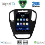 DIGITAL IQ BXF 5914BL_CPAA TESLA STYLE for OPEL INSIGNIA mod. 2008-2013 (Black colour)