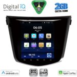 DIGITAL IQ BXF 5968_CPAA TESLA STYLE  for NISSAN QASHQAI - XTRAIL mod. 2014-2021