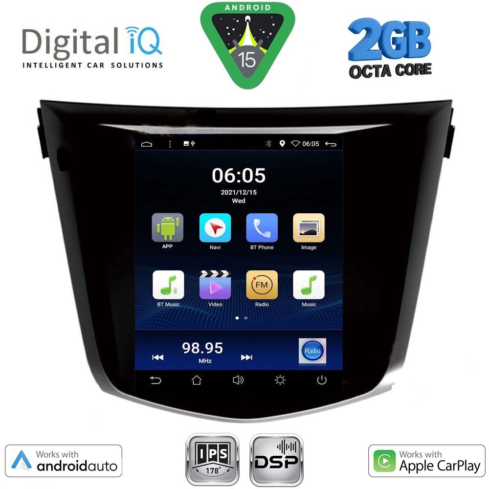 BXF5968_15 DIGITAL IQ BXF 5968_CPAA TESLA STYLE for NISSAN QASHQAI - XTRAIL mod. 2014-2021 - Image 1