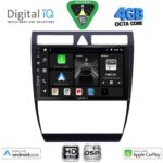 DIGITAL IQ BXF 16006_CPAA (9inc) MULTIMEDIA TABLET for AUDI A6 mod. 1998-2005