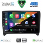 DIGITAL IQ BXF 16009_CPAA (9inc) MULTIMEDIA TABLET for AUDI TT mod. 2007-2015 - Image 2