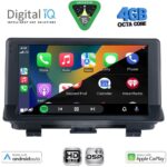 DIGITAL IQ BXF 16012_CPAA (9inc) MULTIMEDIA TABLET for AUDI Q3 mod. 2012-2018 (High Version) - Image 2