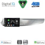 DIGITAL IQ BXF 16025_CPAA (9inc) MULTIMEDIA TABLET for ALFA ROMEO GIULIETTA mod. 2010-2014