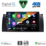 DIGITAL IQ BXF 16046_CPAA (8inc) MULTIMEDIA TABLET for BMW S.5 - X5 mod. 1997-2005 - Image 2