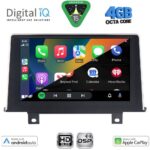 DIGITAL IQ BXF 16048_CPAA (9inc) (NBT) MULTIMEDIA TABLET for BMW S.1 (F20-21) mod. 2011-2016 - Image 2