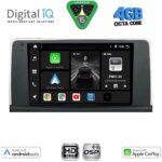 DIGITAL IQ BXF 16059_CPAA (9inc) (CIC) MULTIMEDIA TABLET for BMW X3 (F25) mod. 2011-2013