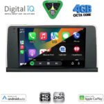 DIGITAL IQ BXF 16061_CPAA (9inc) (CIC) MULTIMEDIA TABLET for BMW X5 (E70) – X6 (E71) mod. 2009-2013 - Image 2