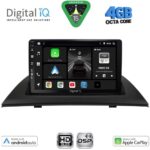 DIGITAL IQ BXF 16058_CPAA (9inc) MULTIMEDIA TABLET for BMW X3 (E83) mod. 2003-2010