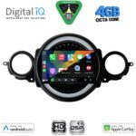 DIGITAL IQ BXF 16064_CPAA (9inc) MULTIMEDIA TABLET for MINI COOPER (R56-R57) mod. 2006-2014 - CLUBMAN (R55) mod. 2007-2014 - Image 2
