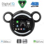 DIGITAL IQ BXF 16065_CPAA (9inc) MULTIMEDIA TABLET for MINI COUNTRYMAN (R60) mod. 2010-2016 - PACEMAN (R61) mod. 2013-2016