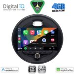 DIGITAL IQ BXF 16066_CPAA (9inc) MULTIMEDIA TABLET for MINI COOPER (F55-56-F57) mod. 2015-2024 - CLUBMAN (F54) mod. 2015-2024 - ROADSTER (F59) mod. 2014-2024 - COUNTRYMAN (F60) mod. 2016-2024 - Image 2
