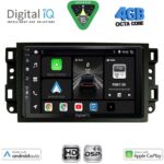 DIGITAL IQ BXF 17070_CPAA (10inc) MULTIMEDIA TABLET for CHEVROLET ALL mod. 2004-2011