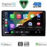 DIGITAL IQ BXF 16081_CPAA (9inc) MULTIMEDIA TABLET for CITROEN – PEUGEOT mod. 2008-2018 - Image 2
