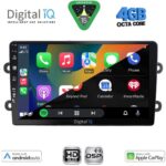 DIGITAL IQ BXF 16102_CPAA (9inc) MULTIMEDIA TABLET for DACIA DUSTER mod. 2012-2019 - Image 2