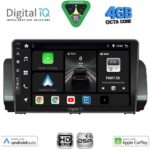 DIGITAL IQ BXF 16109_CPAA (9inc) MULTIMEDIA TABLET for DACIA LOGAN - SANDERO - JOGGER mod. 2020-2026