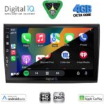 DIGITAL IQ BXF 16136_CPAA (9inc) MULTIMEDIA TABLET for FIAT BRAVO mod. 2007-2019 - Image 2