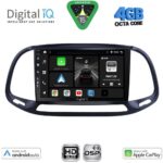 DIGITAL IQ BXF 16138_CPAA (9inc) MULTIMEDIA TABLET for FIAT DOBLO – OPEL COMBO mod. 2015-2018