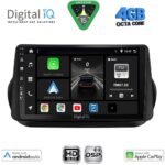 DIGITAL IQ BXF 16142_CPAA (9inc) MULTIMEDIA TABLET for CITROEN – FIAT – PEUGEOT mod. 2008-2018