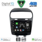 DIGITAL IQ BXF 16144_CPAA (9inc) MULTIMEDIA TABLET for FIAT FREEMONT mod. 2008-2020