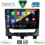 DIGITAL IQ BXF 16146_CPAA (9inc) MULTIMEDIA TABLET for FIAT STRADA mod. 2012-2020 - Image 2