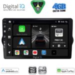 DIGITAL IQ BXF 16148_CPAA (9inc) MULTIMEDIA TABLET for FIAT TIPO mod. 2015-2023