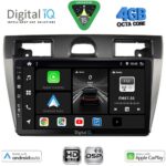DIGITAL IQ BXF 16153SL_CPAA (9inc) MULTIMEDIA TABLET for FORD FIESTA mod. 2005-2008 (SILVER)