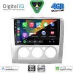 DIGITAL IQ BXF 16156SL_CPAA A/C (9inc) MULTIMEDIA TABLET for FORD FOCUS mod. 2005-2012 (SILVER) - Image 2