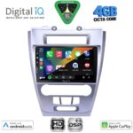 DIGITAL IQ BXF 17159_CPAA (10inc) MULTIMEDIA TABLET for FORD FUSION mod. 2012-2017 - Image 2