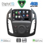 DIGITAL IQ BXF 16176_CPAA  (9inc) MULTIMEDIA TABLET for FORD TRANSIT CONNECT mod. 2013-2018 - Image 2