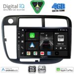 DIGITAL IQ BXF 16186_CPAA CLIMA (9inc) MULTIMEDIA TABLET for HONDA CIVIC mod. 1995-2001