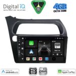 DIGITAL IQ BXF 16189_CPAA (9inc) MULTIMEDIA TABLET for HONDA CIVIC 3D-5D mod. 2006-2012