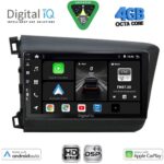 DIGITAL IQ BXF 161904D_CPAA (9inc) MULTIMEDIA TABLET for HONDA CIVIC 4Doors mod. 2012-2016