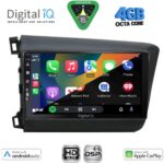 DIGITAL IQ BXF 161904D_CPAA (9inc) MULTIMEDIA TABLET for HONDA CIVIC 4Doors mod. 2012-2016 - Image 2