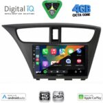 DIGITAL IQ BXF 16190_CPAA (9inc) MULTIMEDIA TABLET for HONDA CIVIC mod. 2012-2016 - Image 2
