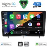 DIGITAL IQ BXF 17192_CPAA (10inc) MULTIMEDIA TABLET for HONDA CIVIC mod. 2022-2026 - Image 2