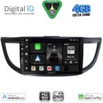 DIGITAL IQ BXF 16198_CPAA (10inc) MULTIMEDIA TABLET for HONDA CRV mod. 2013-2017