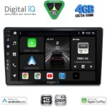 DIGITAL IQ BXF 16200_CPAA (9inc) MULTIMEDIA TABLET for HRV mod. 1998-2005